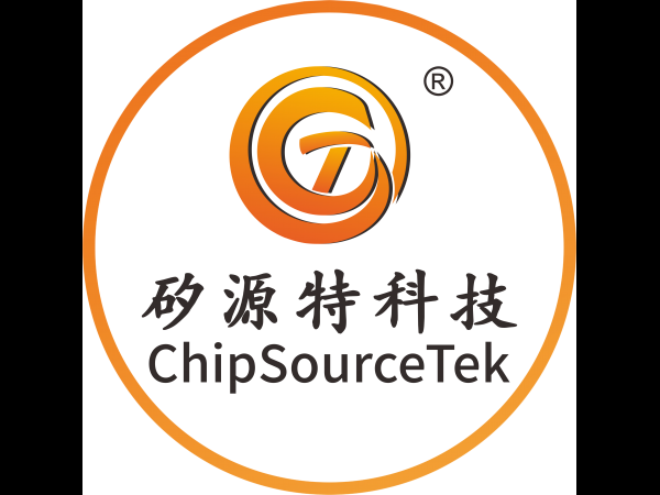 ChipSourceTek 2024 Product Introduction
