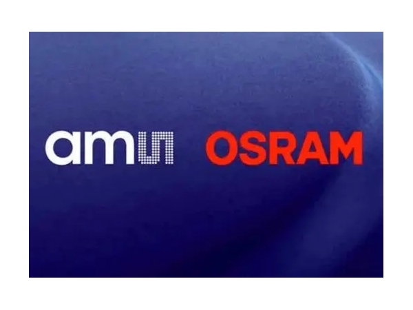 The wave of automotive intelligence is coming, AMS Osram helped Sagitar release MX Lidar
