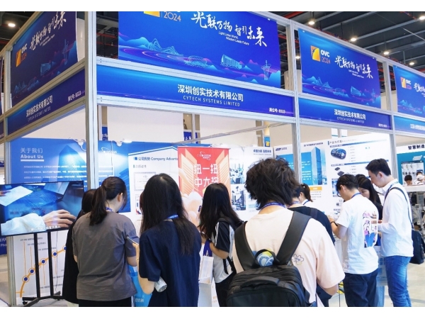 Debut at the 2024 Wuhan Electronics Show to meet the semiconductor warming tide, and create real technology to show a gorgeous transformation blueprint