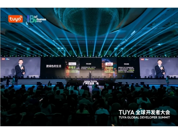 With three major theme forums, dozens of high-profile guests and 3,000 + developers, TUYA 2024 Worldwide Developers Conference came to a successful conclusion