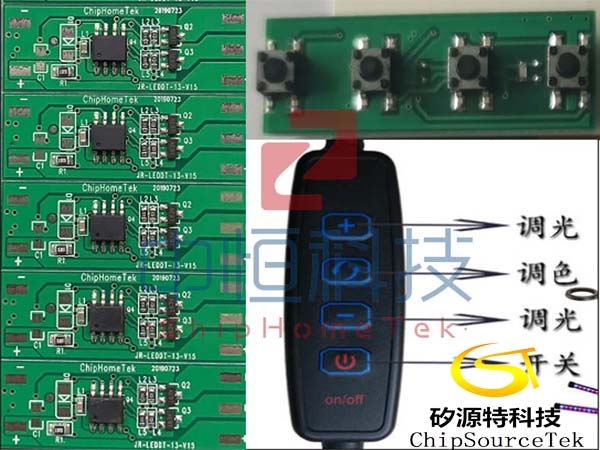 网红主播灯/网红补光灯