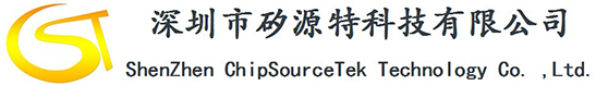 ShenZhen ChipSourceTek Technology Co. ,Ltd.,